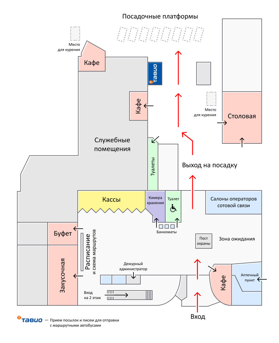 Схема первого этажа
